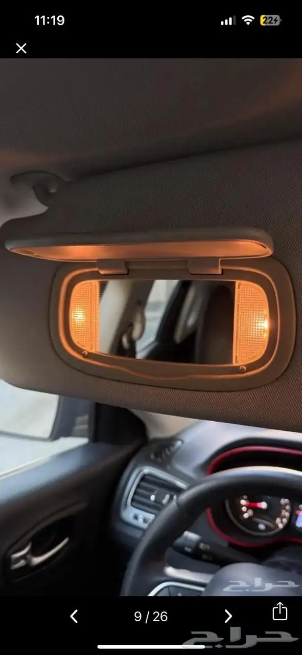 جيب كومباس 2018 تريل هوك فل ابشن 8