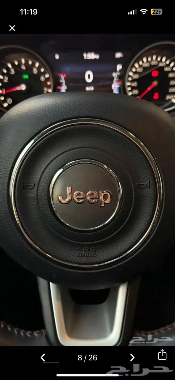 جيب كومباس 2018 تريل هوك فل ابشن 9