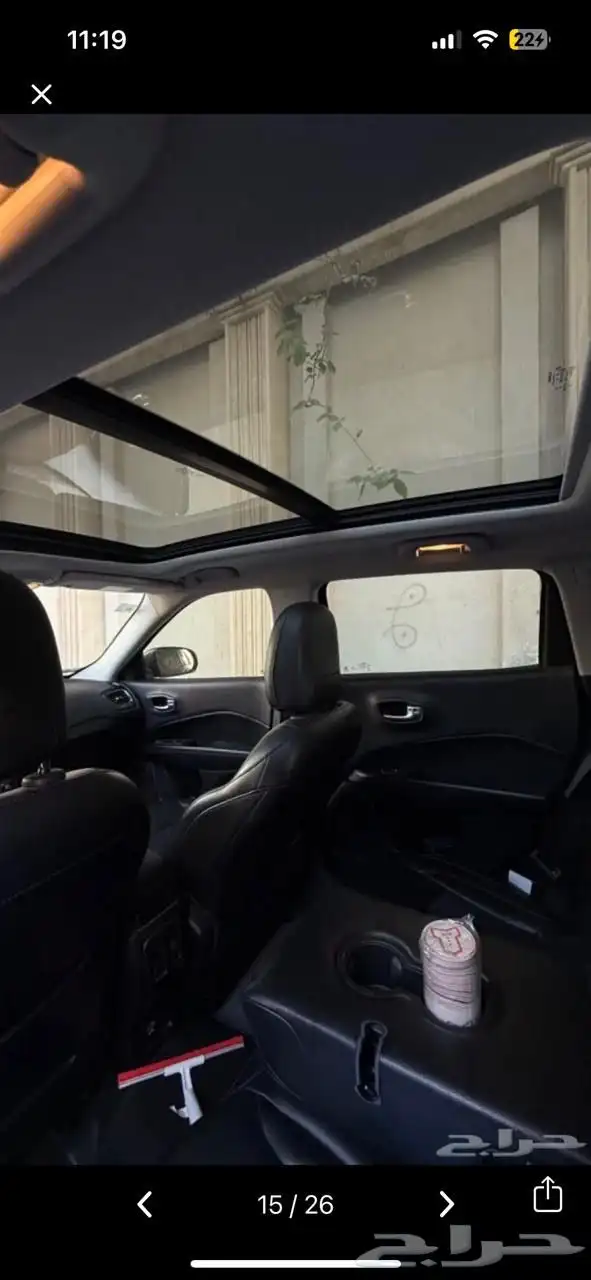 جيب كومباس 2018 تريل هوك فل ابشن 5