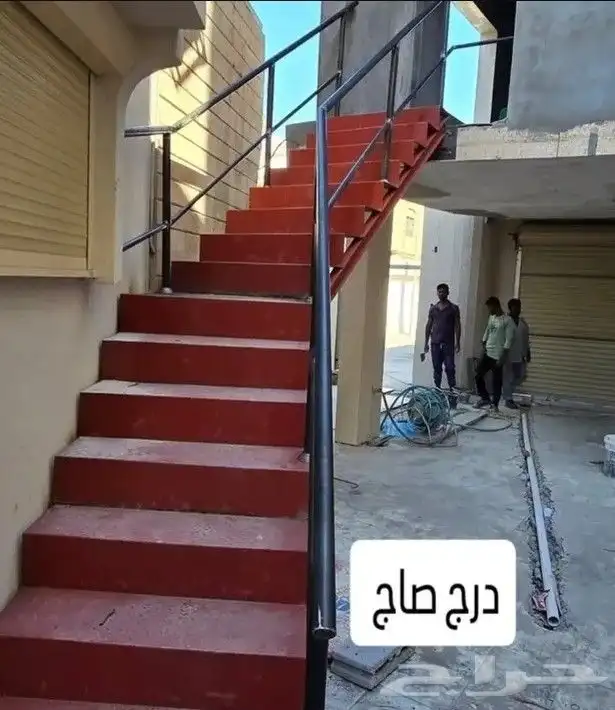 جلسه شتويه. 2