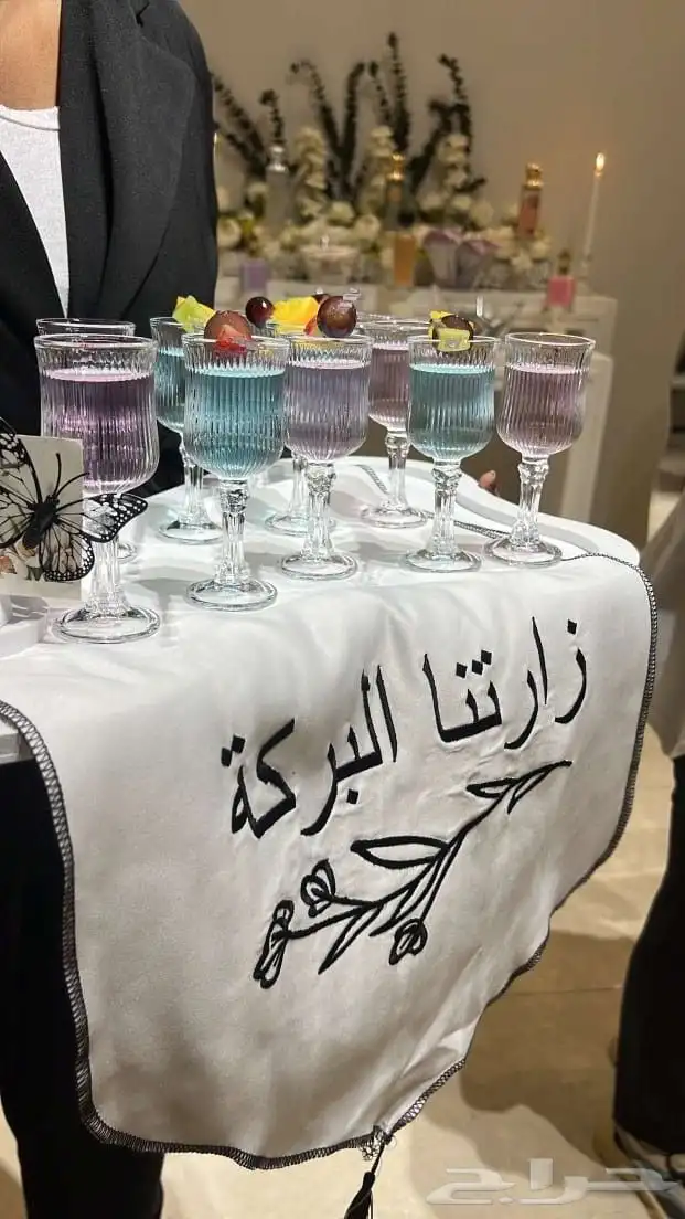 مضيفه للضيافه 0