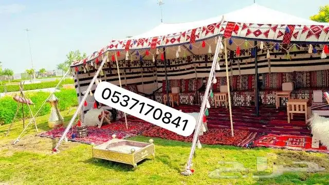 تاجير خيام بيوت شعر خيام اروببه كنب جلسات تراثيه 4