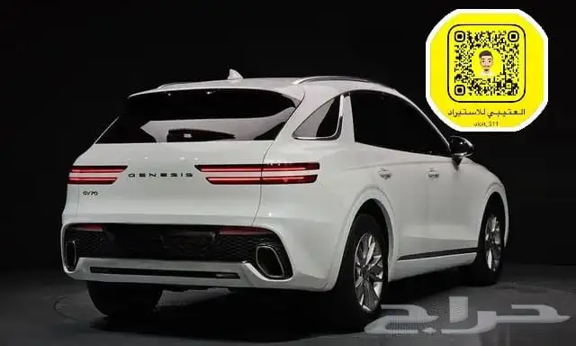 جينسيس Gv70 موديل 2023 استيراد كوريا 2
