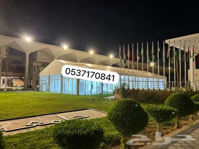 تاجير خيام بيوت شعر خيام اروببه كنب جلسات تراثيه 5