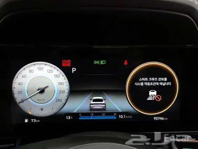 هيونداى النترا (افانتى ) موديل 2021 10