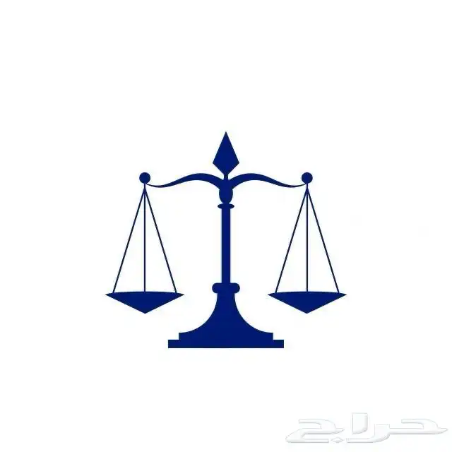محامية مرخصة 0
