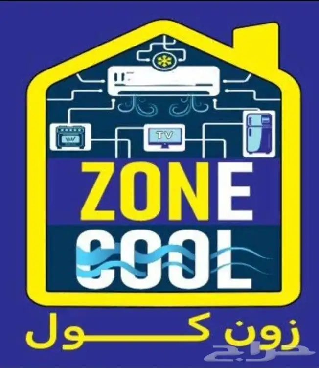 غسالات ملابس وصحون 9