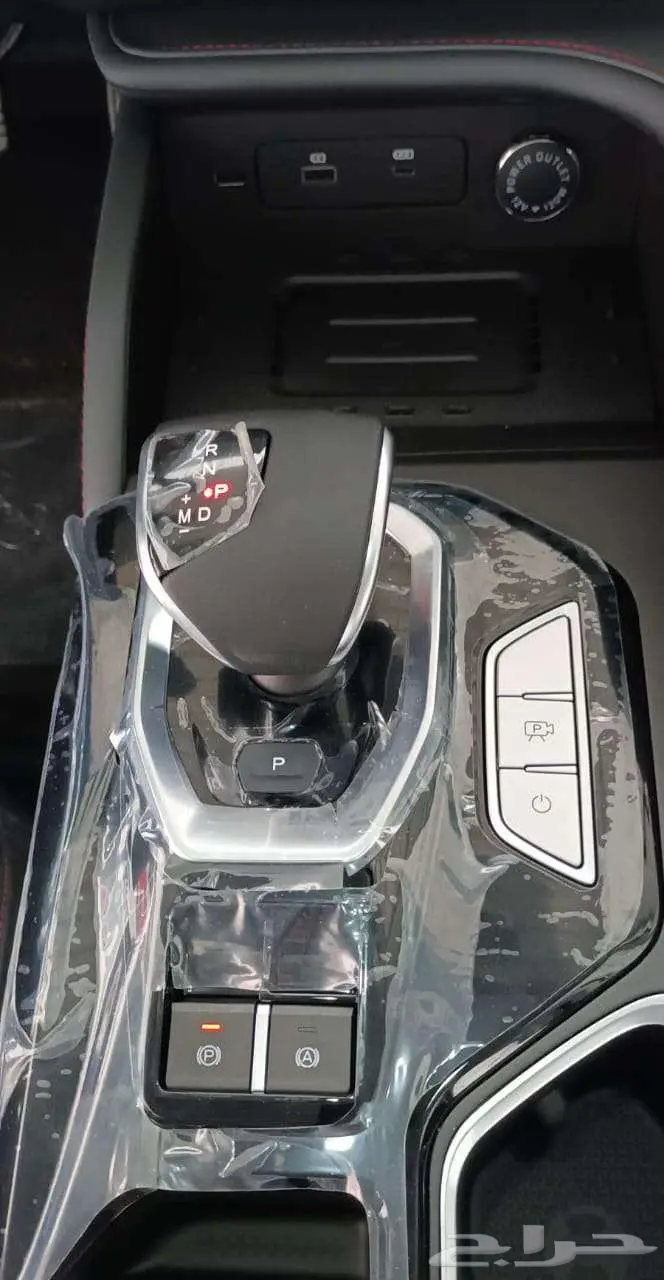 جيتور X50 بريميوم موديل 2026 13