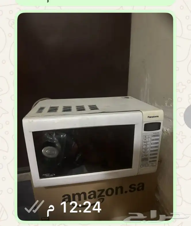 مكرويف أبيض جيد 0