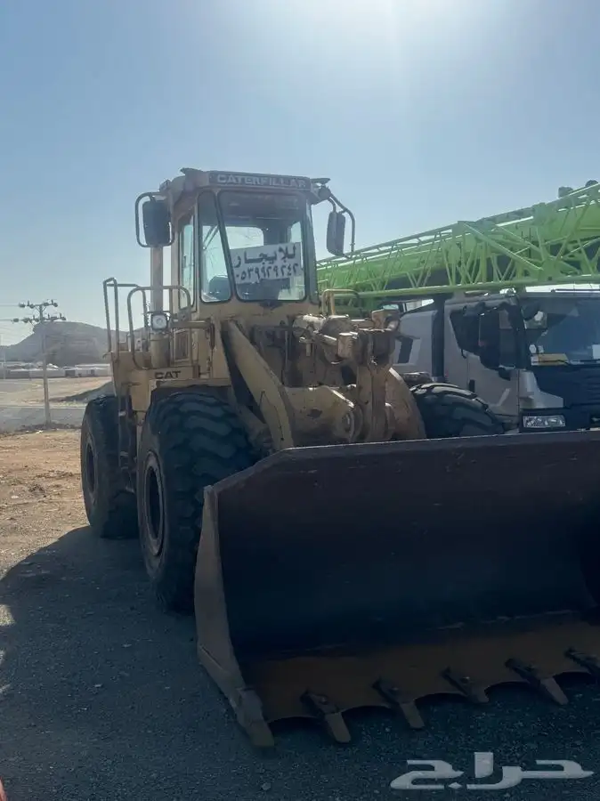 شيول للاجار 0