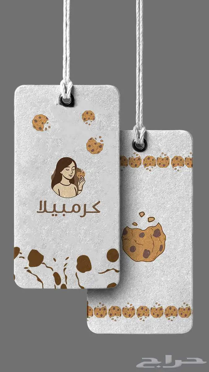 تصميم شعارات احترافية وهويات بصرية 2