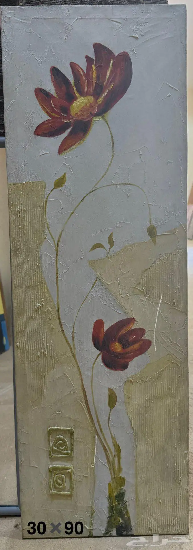 لوحات فنية وتشكيلية 11