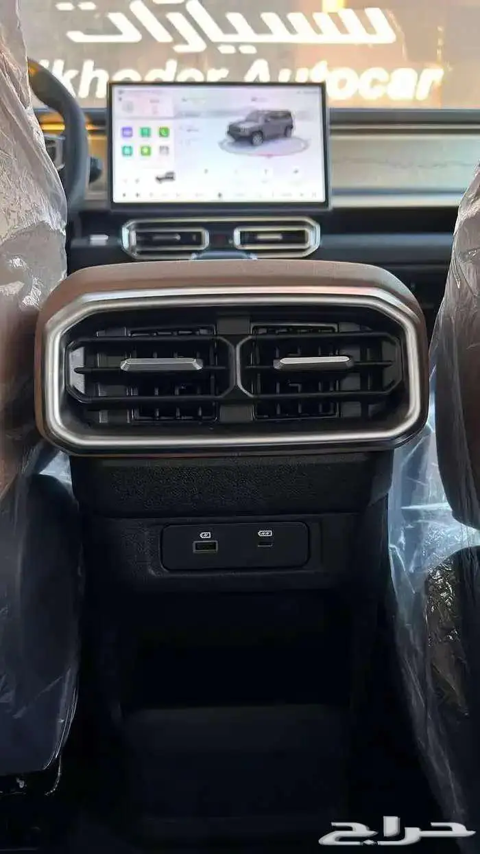 جيتور T2 لكجري 2026 11