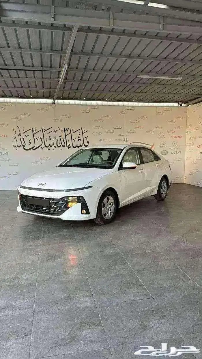 هيونداي اكسنت فئة فليت 2026 سعودي 1