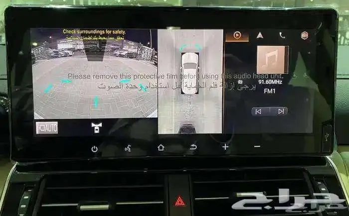 تويوتا جي اكس ار 4 2025 ابيض بنزين سعودي 10