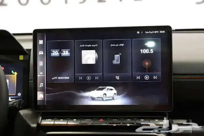 هافال إتش 7 دبل فل 2026 افضل العروض 1