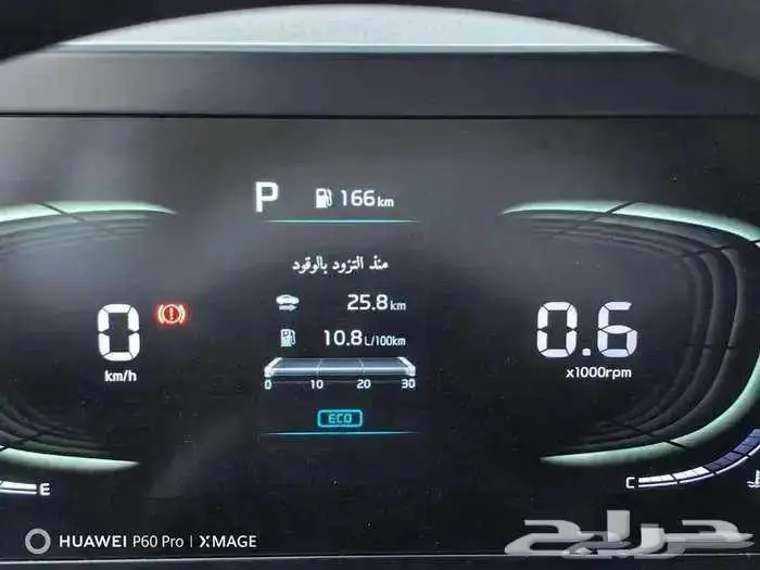 كيا سبورتاج محرك2.0 دبل 2023 5