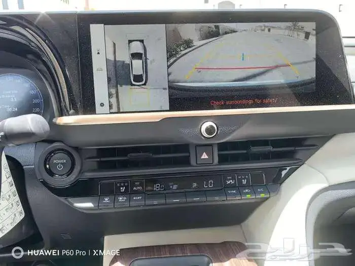 كروان بريميوم موديل 2025 هيبرد حبه فقط لون ابيض لؤلؤي 21