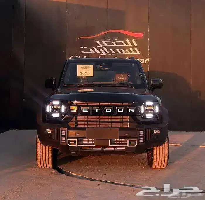 جيتور T2 لكجري 2026 0