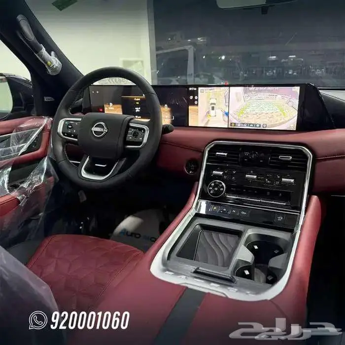 نيسان باترول بلاتينيوم 2026 تنفس طبيعي 3.8 cc 7