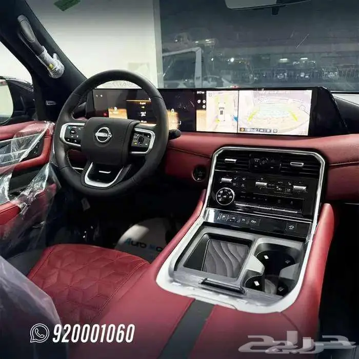 نيسان باترول بلاتينيوم 2026 تنفس طبيعي 3.8 cc 8