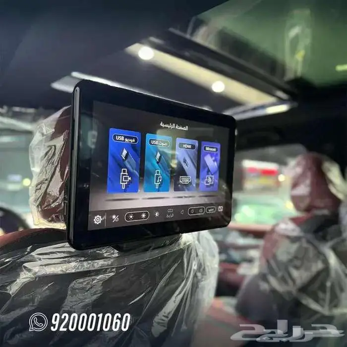 نيسان باترول بلاتينيوم 2026 تنفس طبيعي 3.8 cc 12