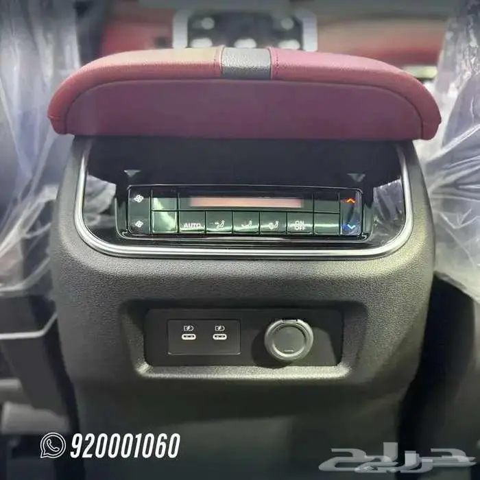 نيسان باترول بلاتينيوم 2026 تنفس طبيعي 3.8 cc 14