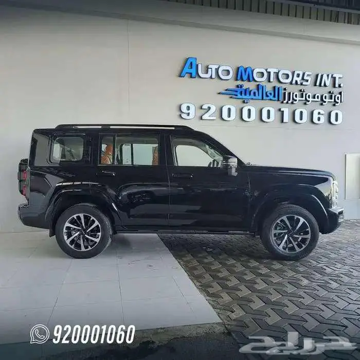 هافال h9 اتش 2026 3