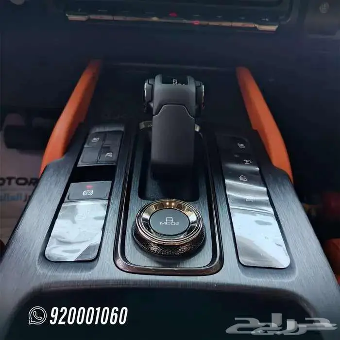 هافال h9 اتش 2026 6