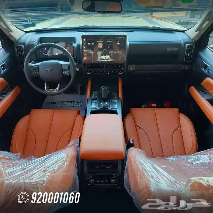 هافال h9 اتش 2026 7