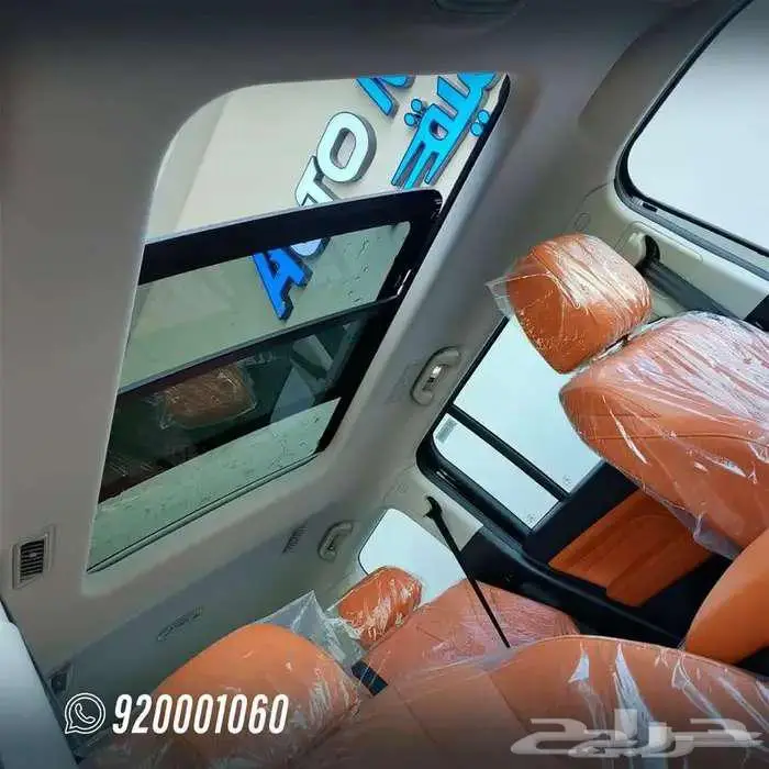 هافال h9 اتش 2026 8