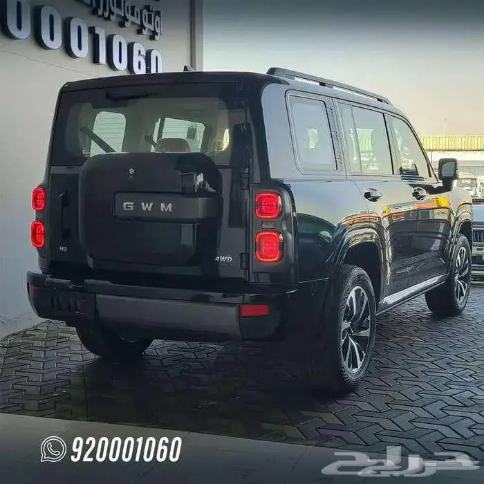 هافال h9 اتش 2026 10