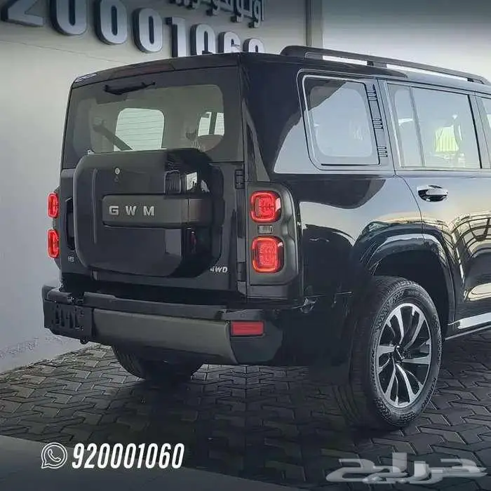 هافال h9 اتش 2026 11