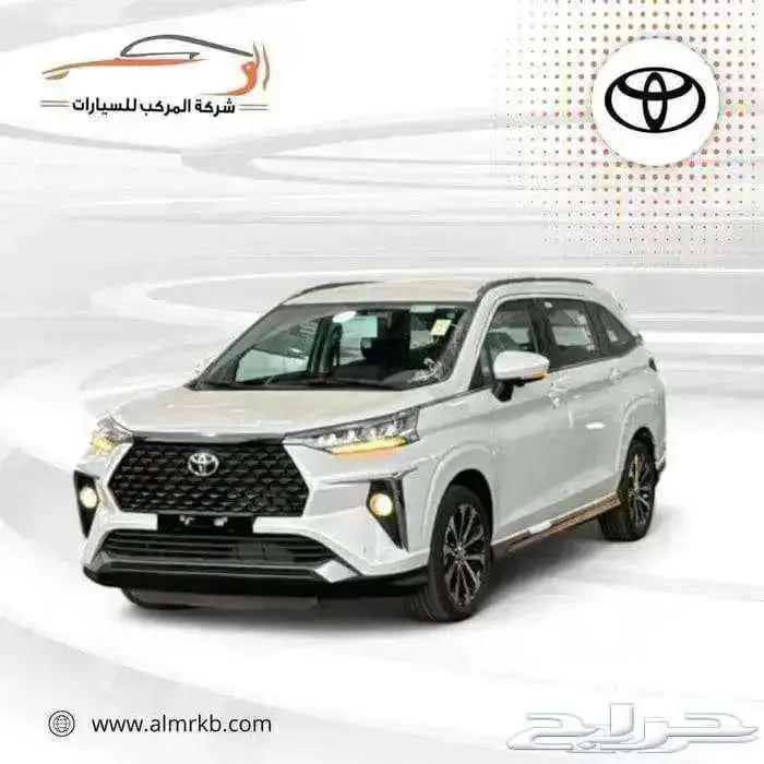 تويوتا فيلوز GLX سعودي 2025 0