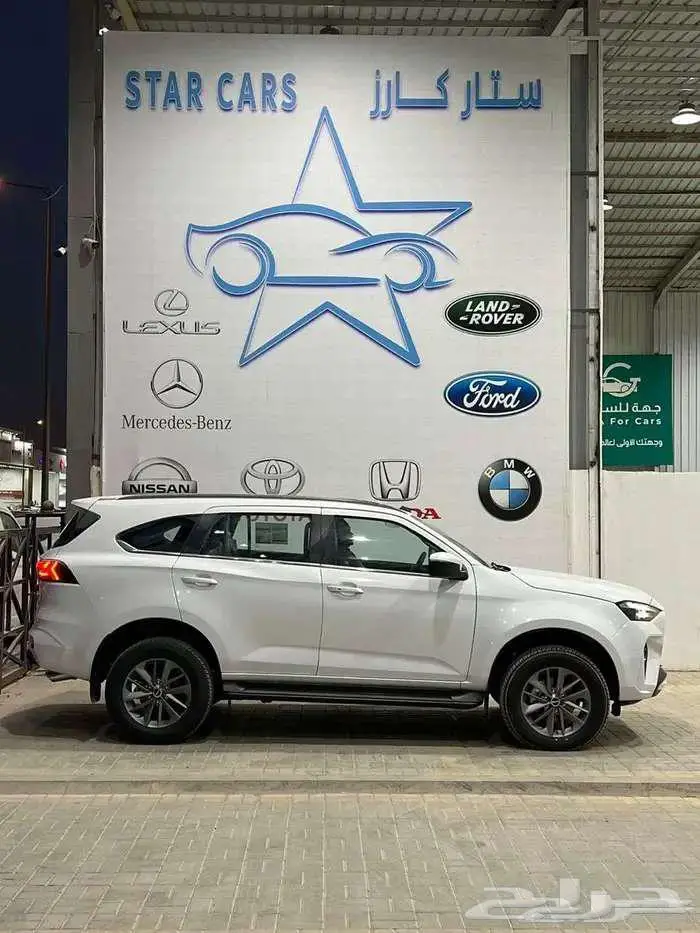 ايسوزو MUX فل كامل دبل متوفر (- 2026) 2