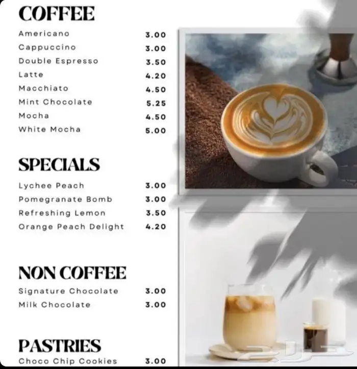 صمم إعلانك بأفكار جديدة 1