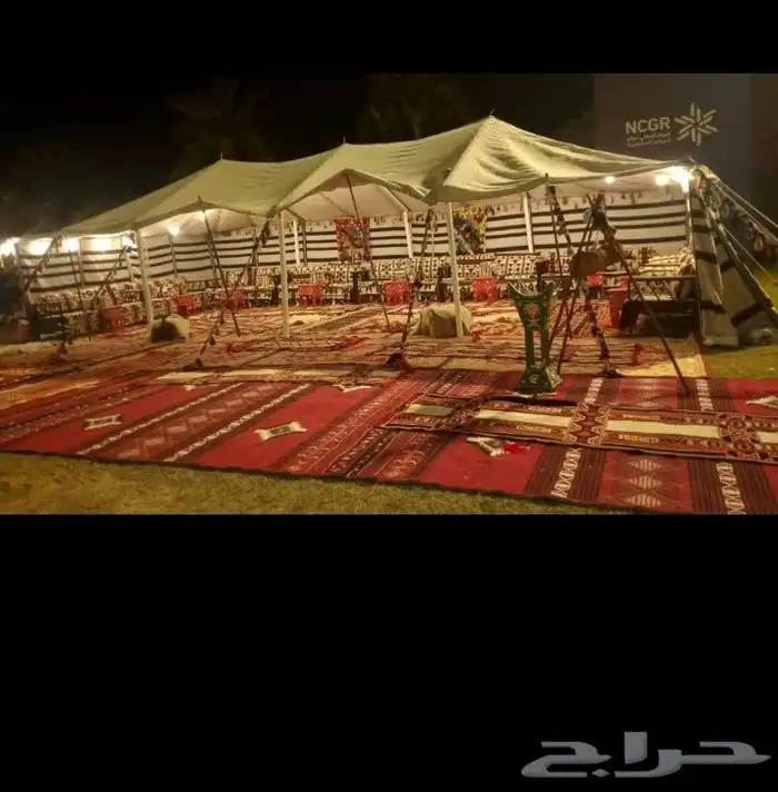 تاجير مخيمات تاجير كراسي تاجير طاولات طعام تاجير زل تاجير سم 1