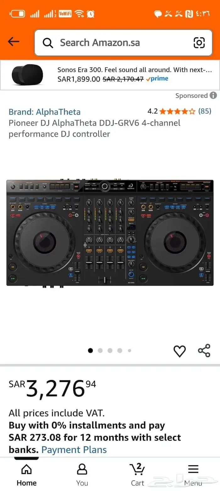 يوجد لدينا استعداد تام لإقامة جميع انواع الفاعليات 0