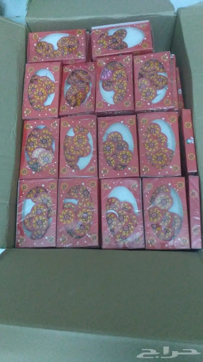 طراطيع العاب ناريه قطاعي وجمله 3