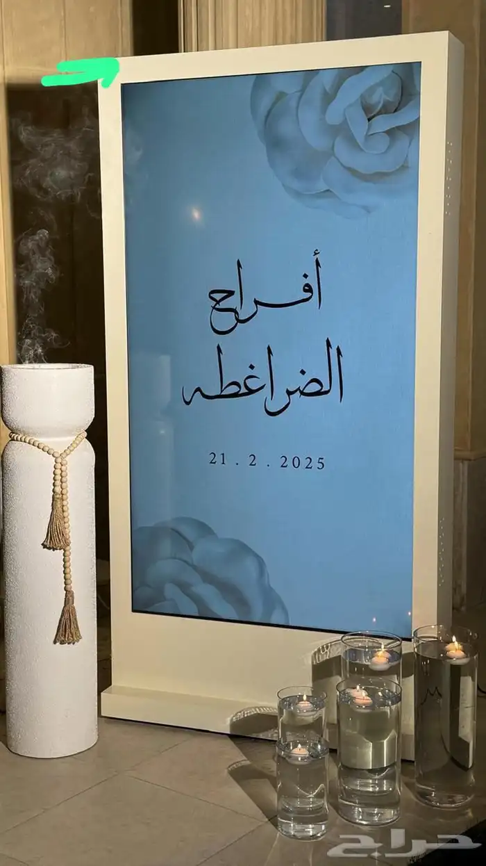 لايفوتكم عروضنا اليوم بسعر خيال موقعنا الرياض الحجز والتفسي 0