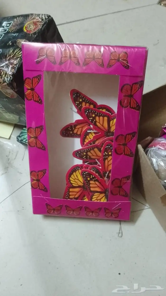 طراطيع العاب ناريه قطاعي وجمله 8