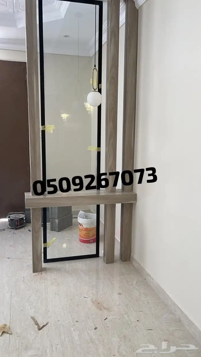 بارتشن خارجي وداخلي 3