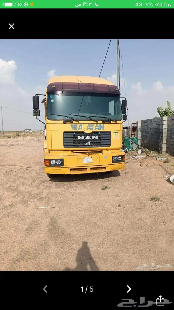 توريد مياه للمواقع والشركات 0