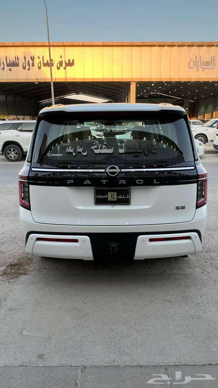 نيسان باترول SE موديل 2025- معرض خلف للسيارات 10