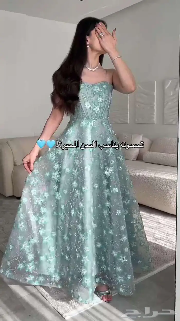 فساتين مناسبات شتوي وصيفي بأسعار مغرية 14
