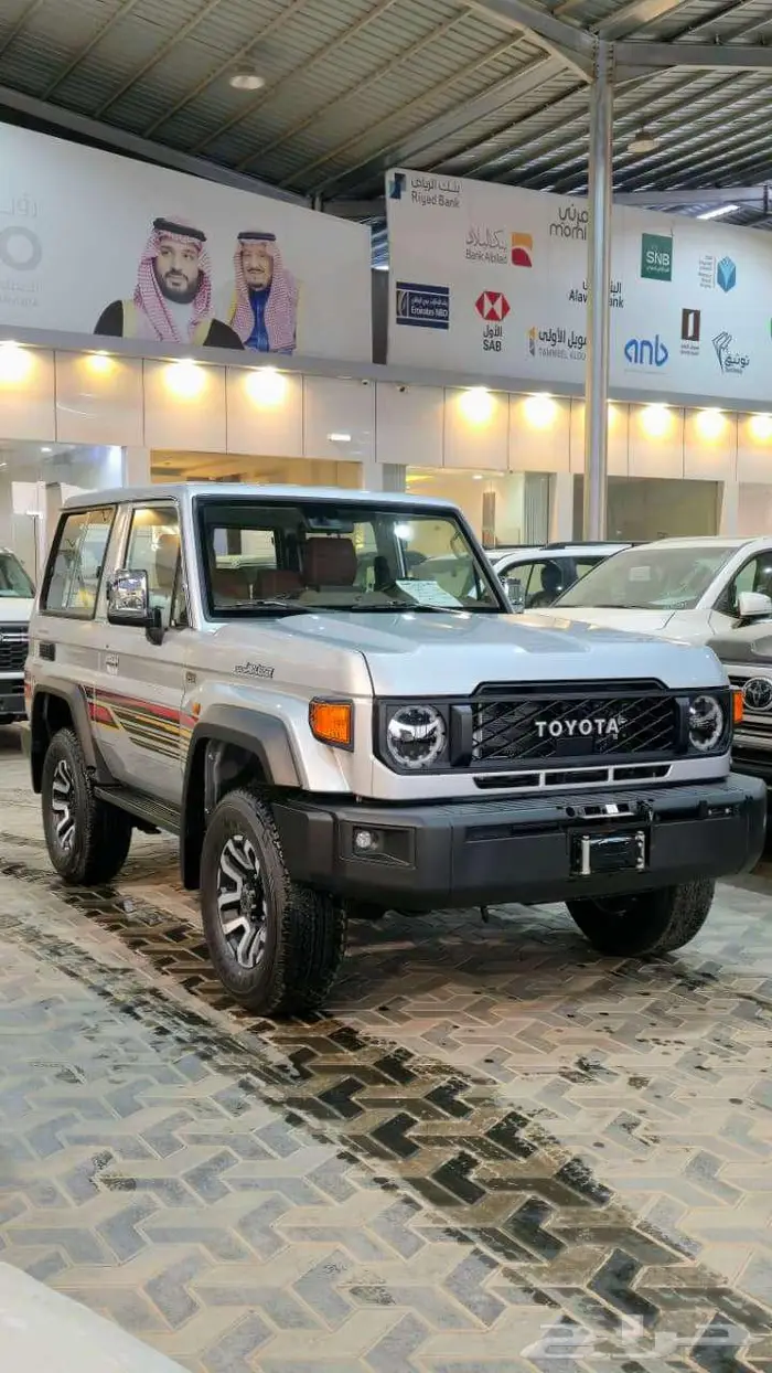 ربع بريمي فل 2025 2