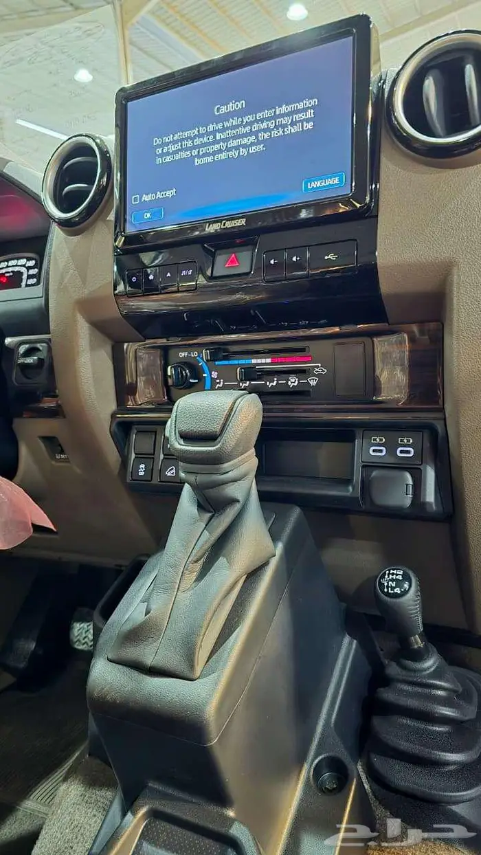 ربع بريمي فل 2025 10