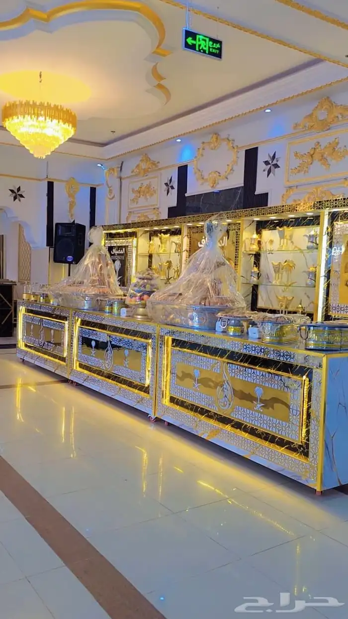 الحفلات المناسبات في الرياض قهوجيين قهوجيات الملكي كراسي 1