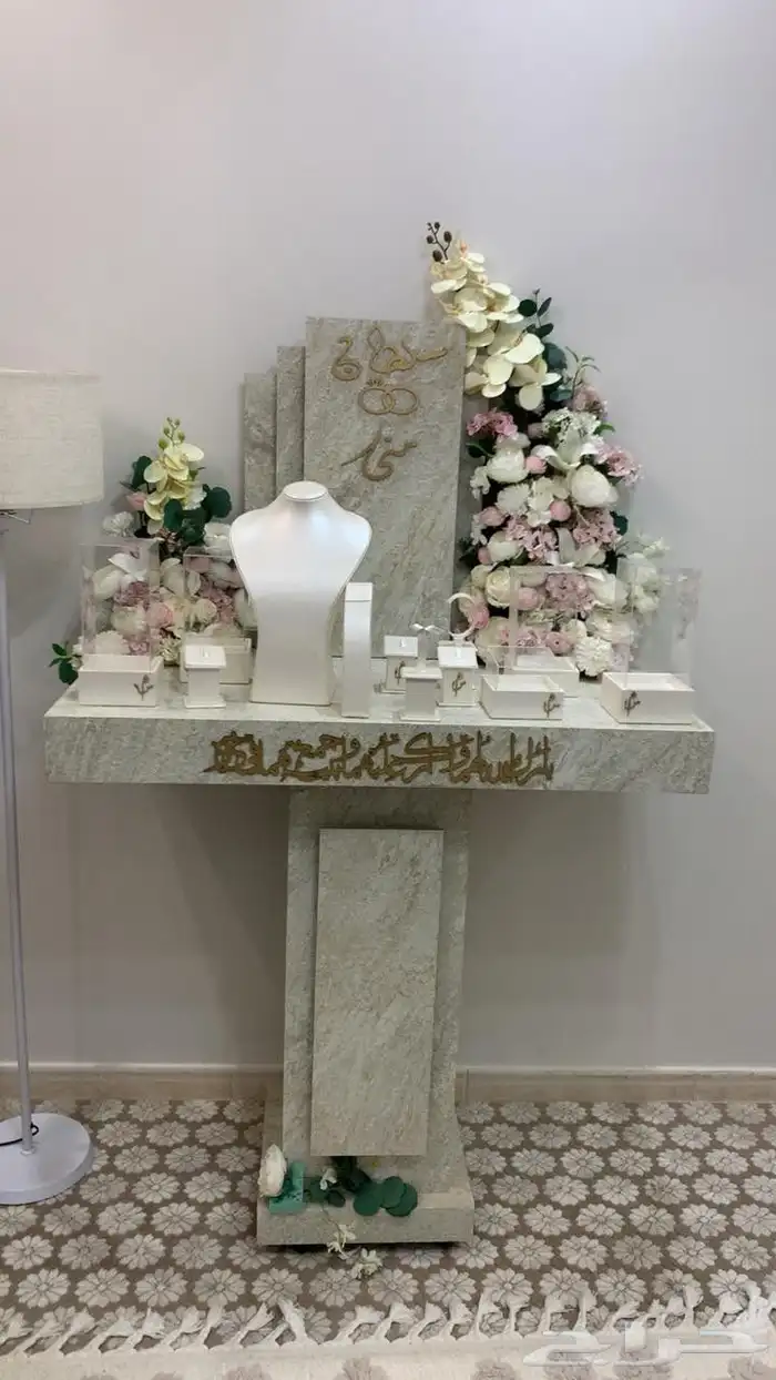 عربية ملكة 1