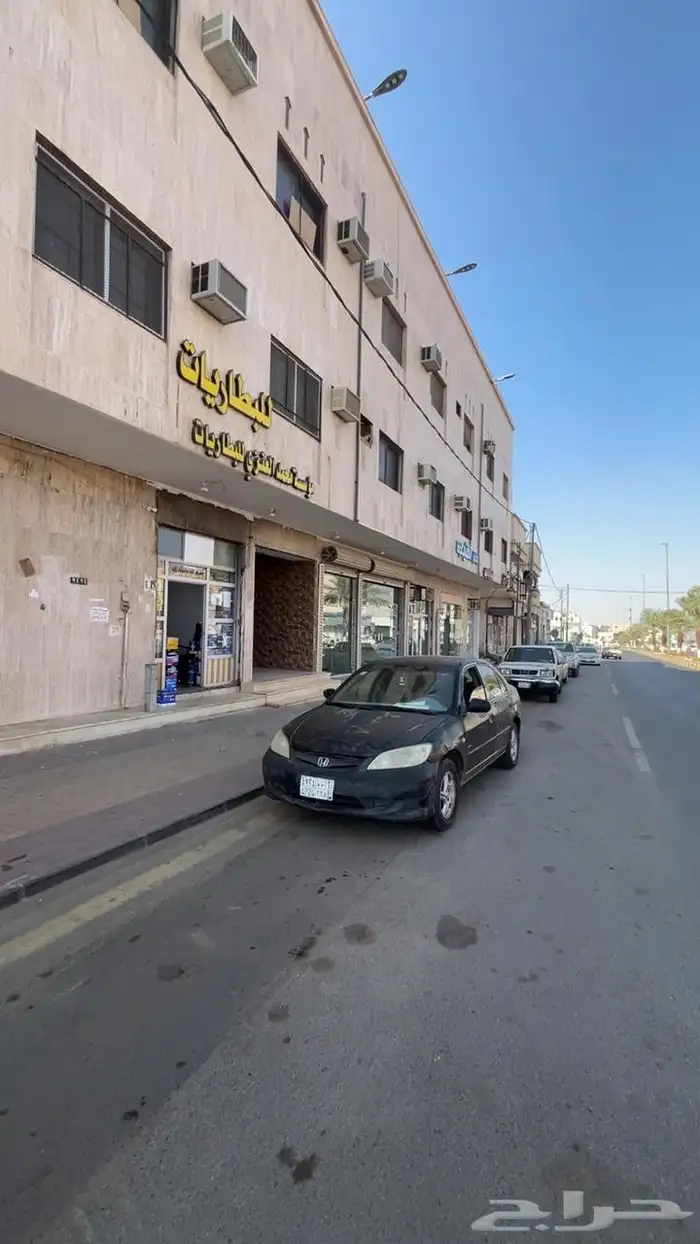 محل بطاريات تيماء 0